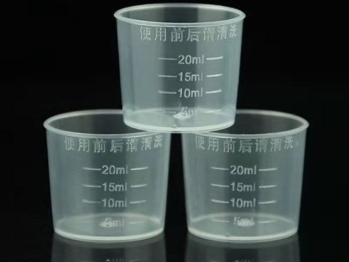 20ml量(liàng)杯